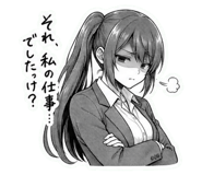 839264345
