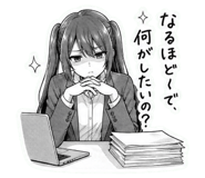 839264346