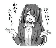 839264348