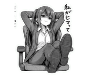 839264349