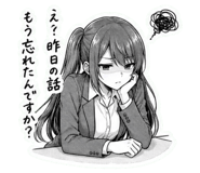 839264351