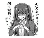 839264352