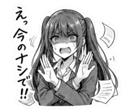839264353