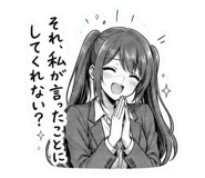 839264354