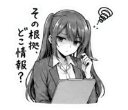 839264355