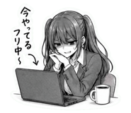 839264357