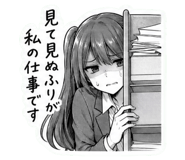 839264358