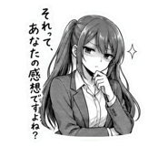 839264359