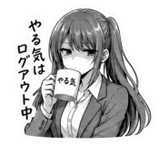 839264360