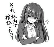 839264361