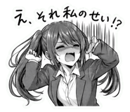 839264362
