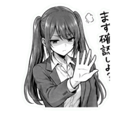 839264363