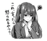 839264365