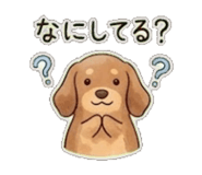 839264530