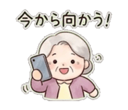 839264531