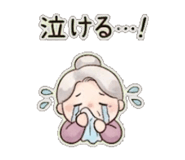 839264535