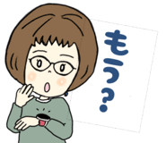 839264626