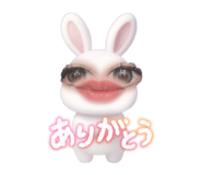 839264666