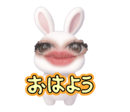 839264667
