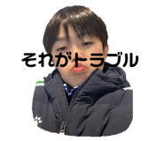 839264716