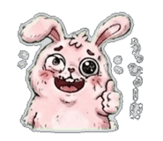 839264725