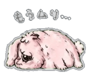 839264730