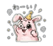 839264742
