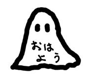839264873