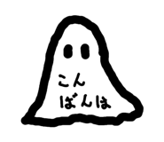 839264875