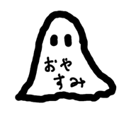 839264876