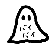 839264877