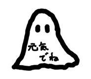 839264879