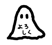 839264880