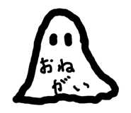 839264881