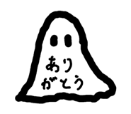 839264882