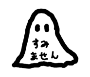 839264883