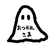 839264886