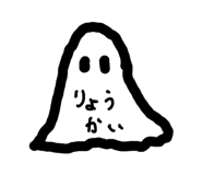 839264887