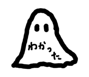 839264888