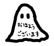 839264889