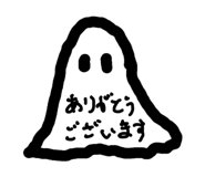 839264892