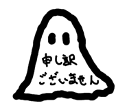839264893