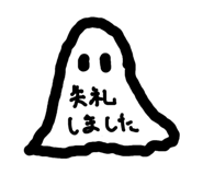 839264894