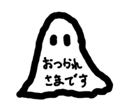 839264895