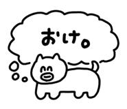 839264906