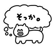839264907