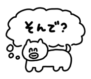 839264908