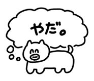 839264909