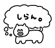 839264910