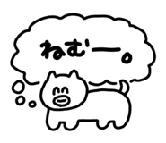 839264913